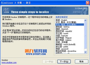 電腦軟件最新更新合集與轉帖工具銷售及技術成果轉讓指南