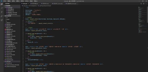 從工作流程一覽高級Unity工程師的必備軟件清單 技術進階與成果轉化指南